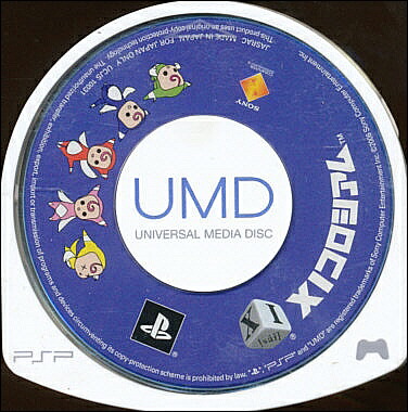 PSP】ソニー・インタラクティブエンタテインメント XI コロシアム PSP