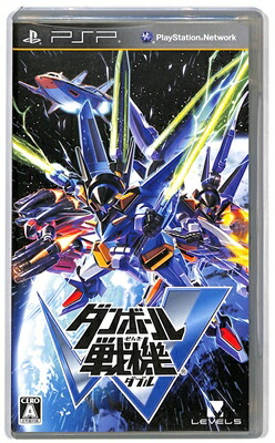 PSP】レベルファイブ ダンボール戦機W PSP用ソフト（パッケージ