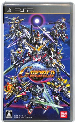 PSP】スクウェア・エニックス クライシス コア -ファイナル