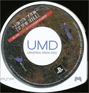 【PSP】ディースリーパブリッシャー SIMPLE 2500シリーズPotable!! Vol.12 THE 歩兵2 ～戦友よ、先に逝け～ PSP用ソフト（パッケージ版）の商品画像