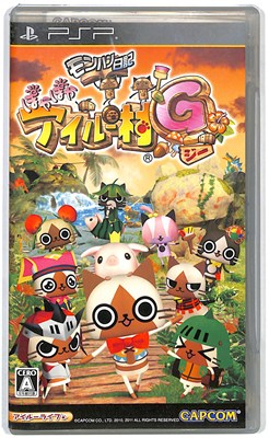 【新品】　モンハン日記 ぽかぽかアイルー村G 新品未開封　PSP モンハン日記 ぽかぽかアイルー村G | CAPCOM
