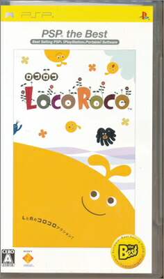 【非売品】PSPロコロコ　販促ポスターB2 PSP】ソニー・インタラクティブエンタテインメント LocoRoco（ロコロコ