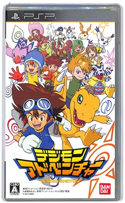 【PSP】 デジモンアドベンチャーの商品画像