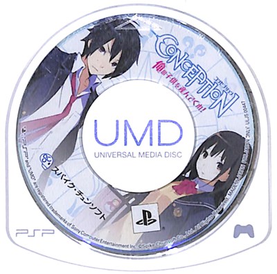 【PSP】スパイク・チュンソフト CONCEPTION 俺の子供を産んでくれ！ PSP用ソフト（パッケージ版） - 最安値・価格比較 ...