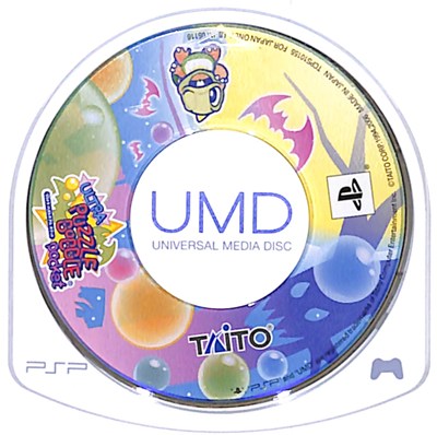 PSP】タイトー ウルトラパズルボブル ポケット PSP用ソフト