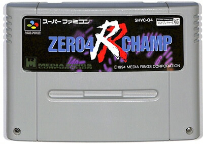 【SFC】 ZERO4 CHAMP RRの商品画像