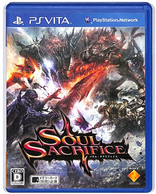 【PSVita】 SOUL SACRIFICE （ソウル・サクリファイス） [通常版］の商品画像