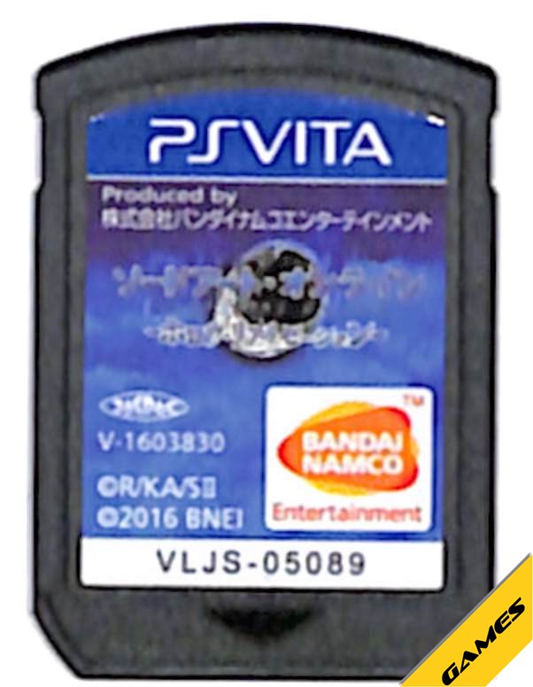 【PSVita】 ソードアート・オンライン -ホロウ・フラグメント- [通常版］の商品画像