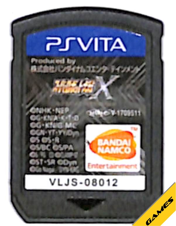PSVita】日本一ソフトウェア htoL#NiQ -ホタルノニッキ- [初回生産限定