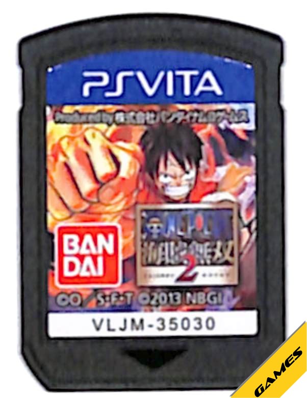 PSVita】バンダイナムコエンターテインメント ワンピース 海賊無双2 PS
