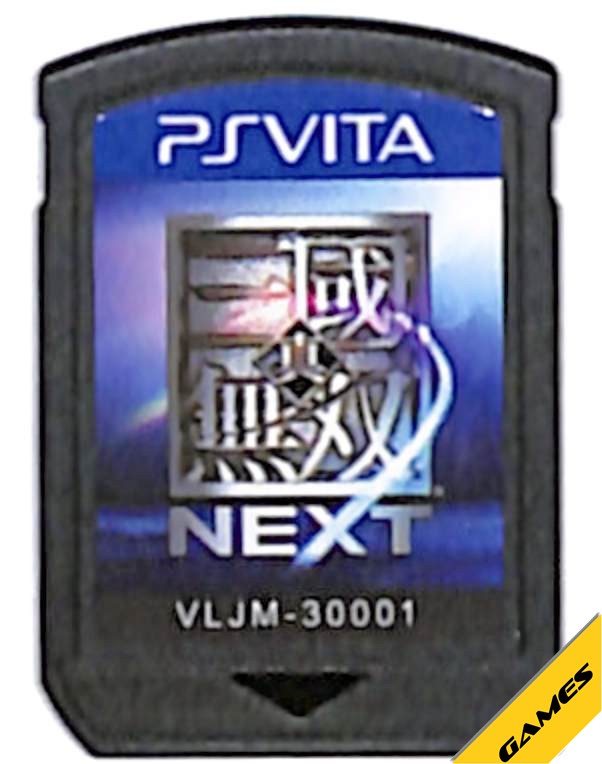 【PSVita】 真・三國無双 NEXT [通常版］の商品画像