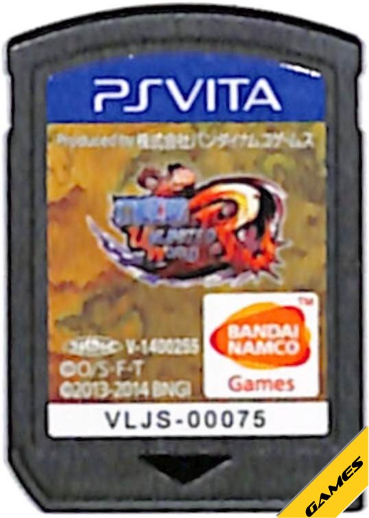 【PSVita】 ワンピース アンリミテッドワールド Rの商品画像