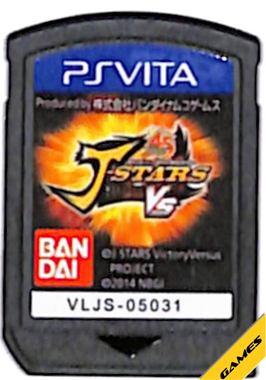 通常版