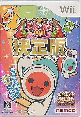 バンダイナムコエンターテインメント 【Wii】 太鼓の達人Wii 決定版