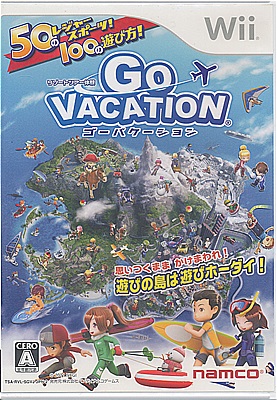 バンダイナムコエンターテインメント 【Wii】 GO VACATION Wii用ソフト（パッケージ版）の商品画像