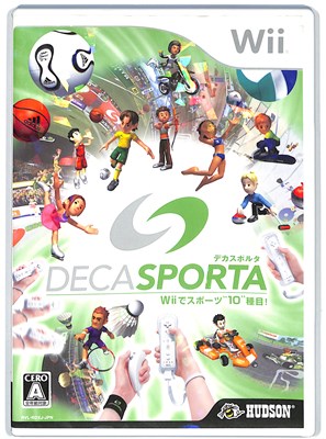 【Wii】 DECA SPORTA Wiiでスポーツ”10”種目！の商品画像