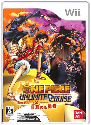 【Wii】 ワンピース アンリミテッドクルーズ エピソード 2 目覚める勇者