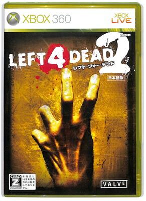 【Xbox360】 レフト 4 デッド 2の商品画像