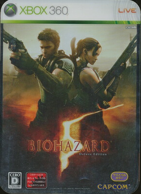 マイクロソフト 【Xbox360】 カメオ エレメンツ オブ パワー Xbox 360