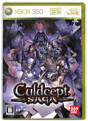 Amazon | カルドセプト サーガ | ゲームソフト