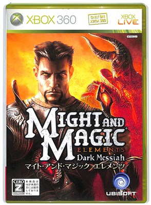 Xbox360】 パワースマッシュ 4 （Power Smash 4） Xbox 360用ソフト