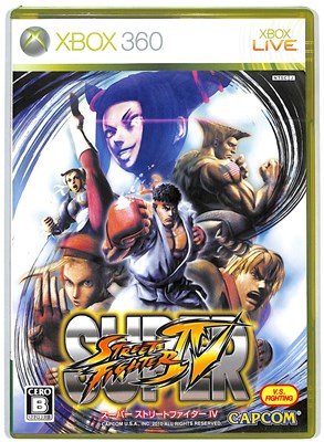 Xbox360】 ケイブ シューティングコレクション 完 Xbox 360用ソフト