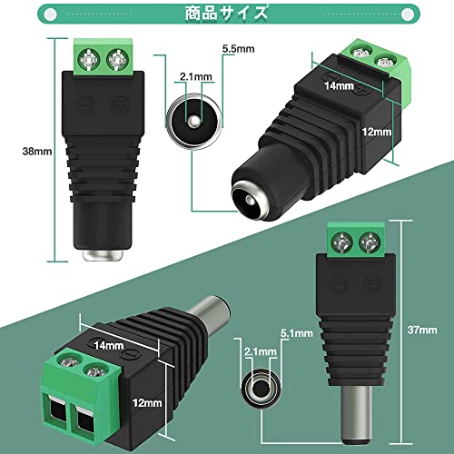 DC Jack адаптор переходник ac адаптор 12V источник питания адаптер коннектор винт терминал адаптер установка . простой сварка нет CCTV камера .LED лента свет . соответствует 5.5mm