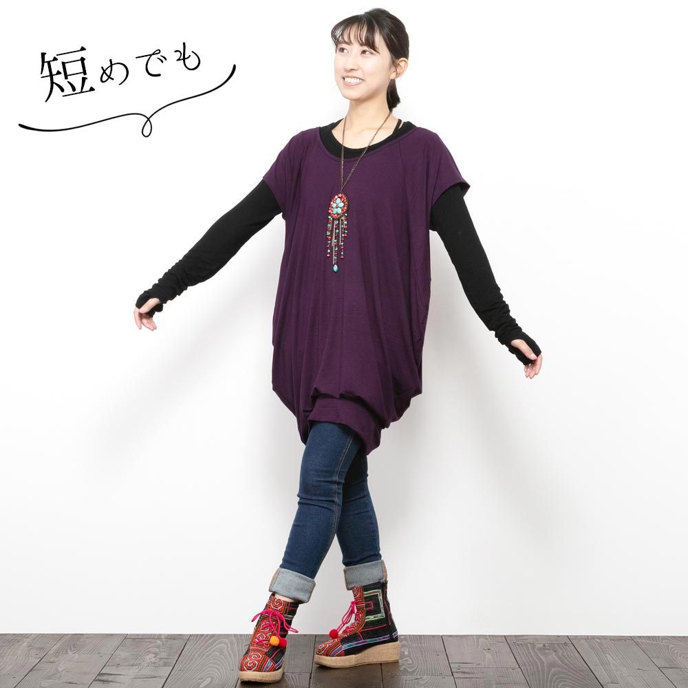  этнический туника One-piece длинный одноцветный женский 2way Asian мода Layered накладывающийся надеты большой размер body type покрытие 