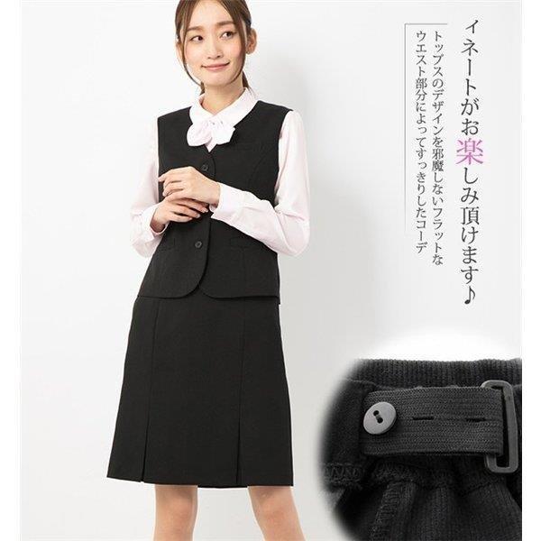  maternity skirt office work clothes formal office A line production front postpartum combined use knee height plain autumn winter 