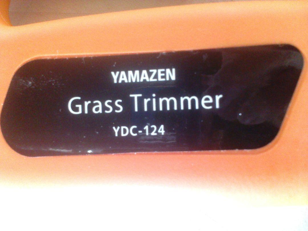 yamazen charge glass trimmer [ bargain ultimate beautiful goods ]