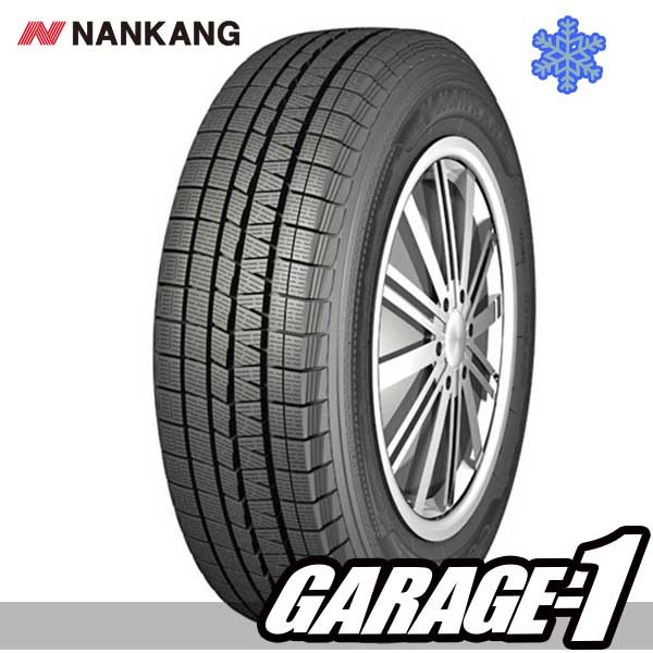 ナンカン Winter Activa Essn 1 175 70r14 84q 自動車 スタッドレス 冬タイヤ 最安値 価格比較 Yahoo ショッピング 口コミ 評判からも探せる