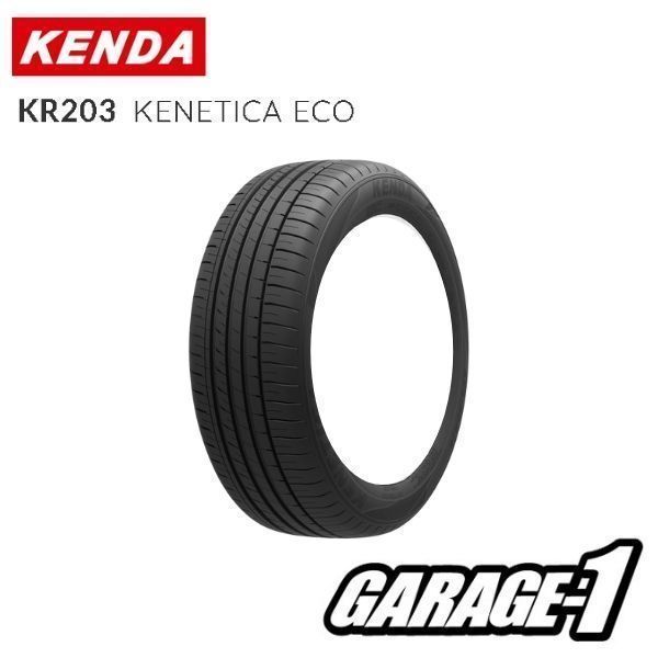 KENDA KR203 KENETICA ECO 165/65R13 77H タイヤ×2本セット Kenetica 自動車　ラジアルタイヤ、夏タイヤの商品画像