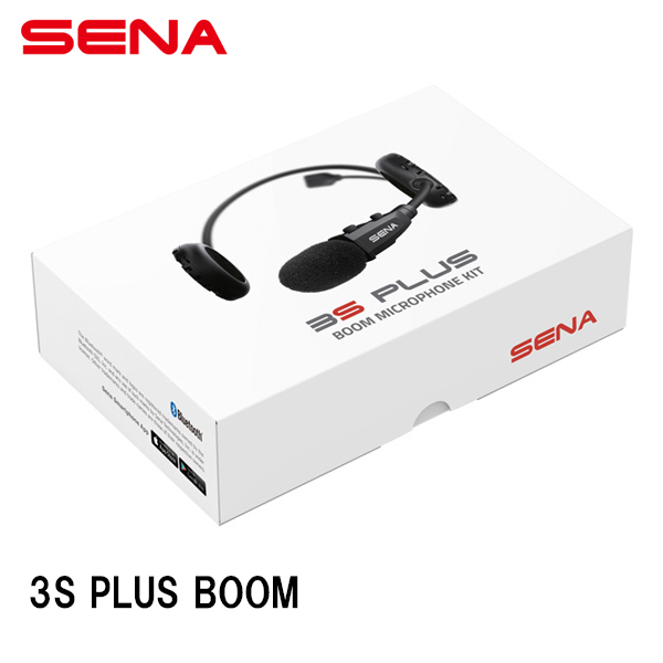 SENA 3SPLUS-B-10 3S プラス ブーム バイク用 インターコム - 最安値