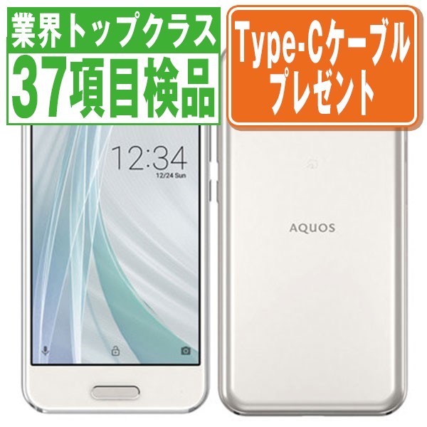 SHARP - AQUOS R compact◆701SH◆32GB/3GB◆SIMロック解除 701SH | スペック検索とシェア率が役立つ国内スマホ・タブレット