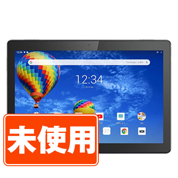 Lenovo TAB5 801LV Androidタブレット ジャンク品｜Yahoo!フリマ（旧
