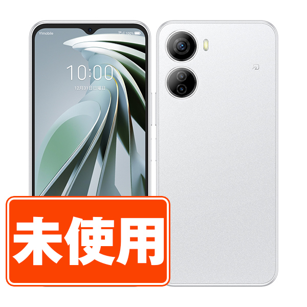 ZTE Libero 5G IV A302ZT 6.6インチ メモリー4GB ストレージ ZTE Libero 5G IV A302ZT 6.6インチ メモリー4GB ストレージ