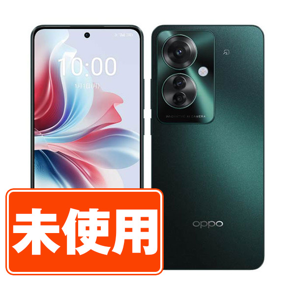 ZTE Libero 5G IV A302ZT 6.6インチ メモリー4GB ストレージ ZTE Libero 5G IV A302ZT 6.6インチ メモリー4GB ストレージ