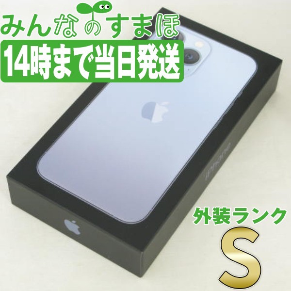 iPhone 13 pro 512gb シエラブルー (ジャンク品)｜Yahoo!フリマ（旧
