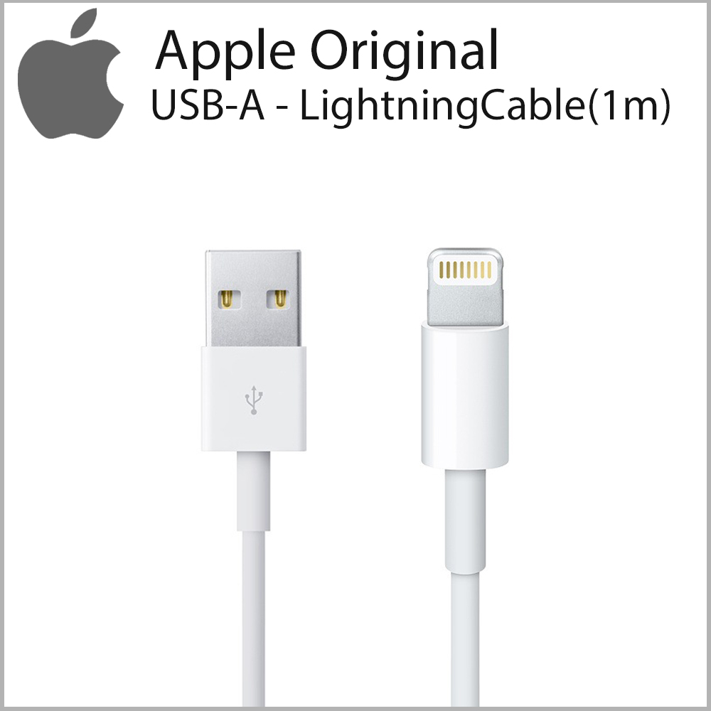 iPhone charge cable Apple genuine products 1m lightning cable iPad USB cable charger ktib