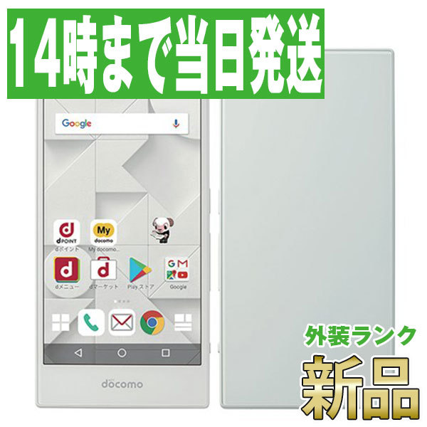 ZTE MONO MO-01K 5インチ メモリー3GB ストレージ32GB White ドコモ アンドロイドスマートフォンの商品画像