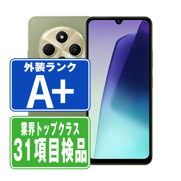 Xiaomi Redmi 14C 6.88インチ メモリー8GB ストレージ256GB セージ