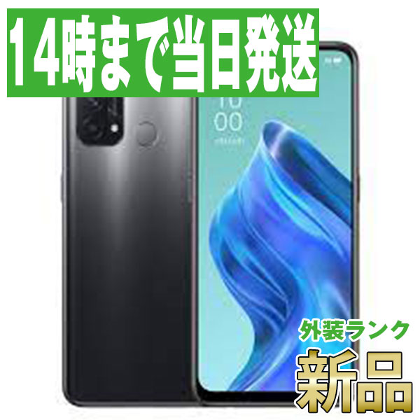 OPPO Reno5 A 6.5インチ メモリー6GB ストレージ128GB シルバーブラック ワイモバイル Reno アンドロイドスマートフォンの商品画像