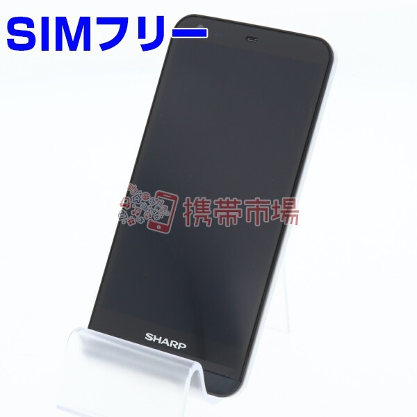 Simフリー Aquos Sh M01 ホワイト C ランク 中古 あすつく対応 保証あり トラスト 白ロム 本体 0511 スマホ