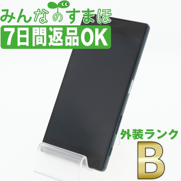 Xperia Z5 SOV32 5.2インチ メモリー3GB ストレージ32GB グリーン au