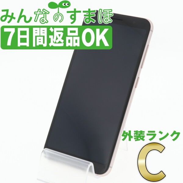 ASUS ZenFone Max M1 ZB555KL 5.5インチ メモリー3GB ストレージ
