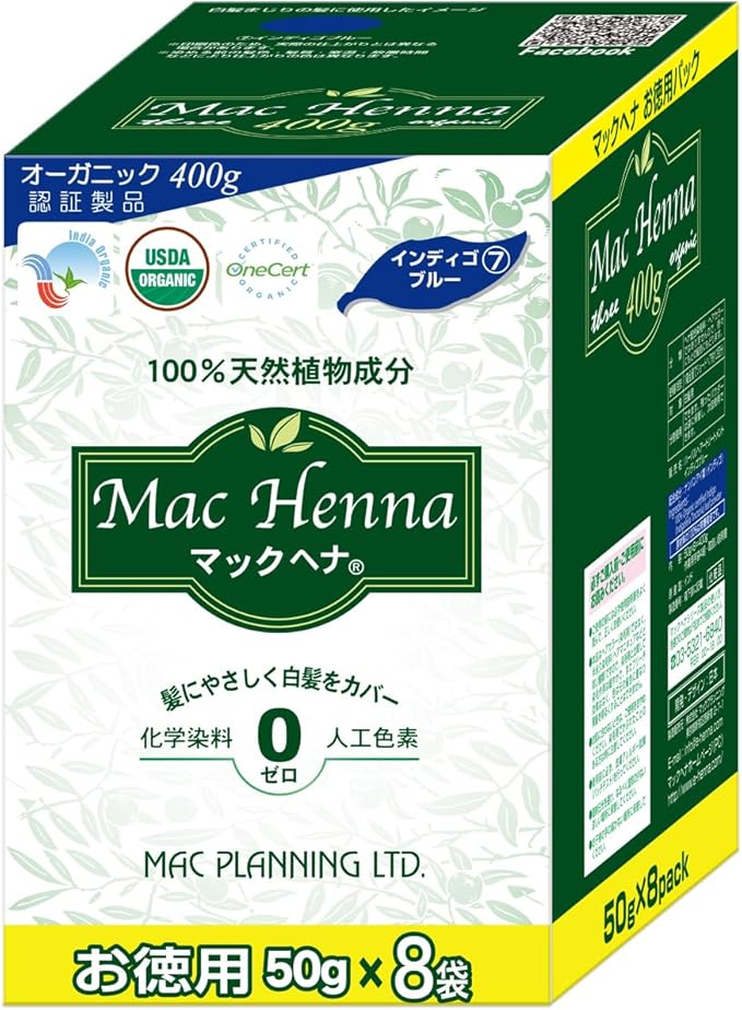 マックヘナハーバルヘア トリートメント （お徳用）の商品画像