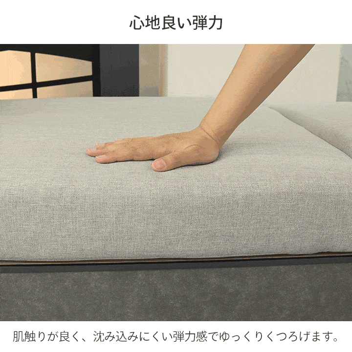  seat pad cushion outdoors ..... laundry possibility futon thickness 10cm stylish 130×65 rectangle taka show /li Berik seat pad 130×65 / medium sized 