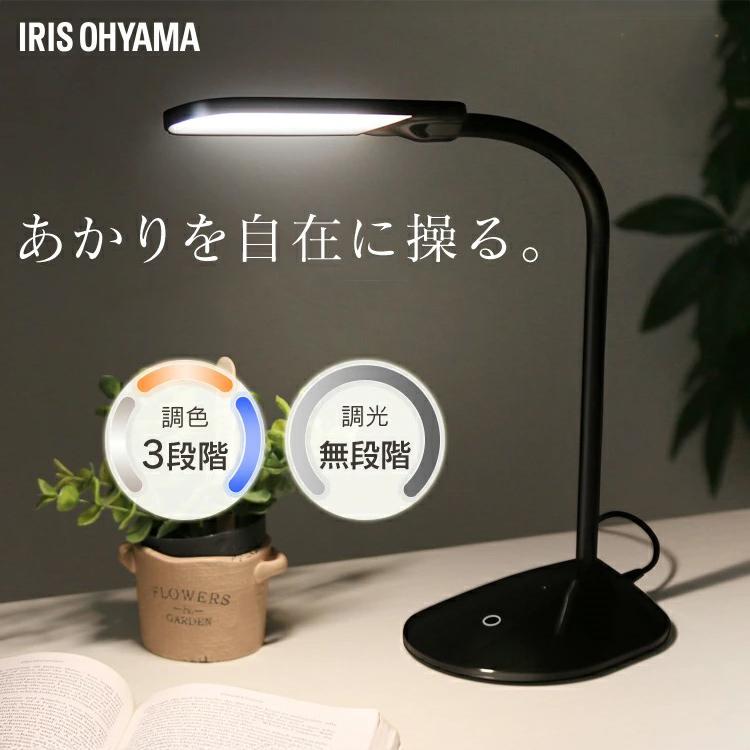 Panasonic LEDデスクスタンド SQ-LD525-W （ライトシルバーメタリック