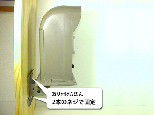 ユタカメイク ガーデンバリア Gdx 2 7 その他害虫駆除 虫よけ 最安値 価格比較 Yahoo ショッピング 口コミ 評判からも探せる