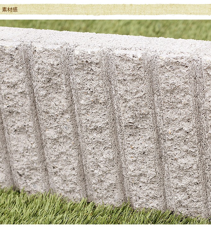 花壇 ブロック 土留め フェンス 仕切り ウォールブロック 幅39 8 高さ19 厚み5cm 2枚セット Mpg 2172 ガーデン用品屋さん 通販 Yahoo ショッピング